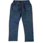 farmerice za decake 8-12 godina kvalitetni denim detalj