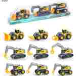 Bager set - Slika 1
