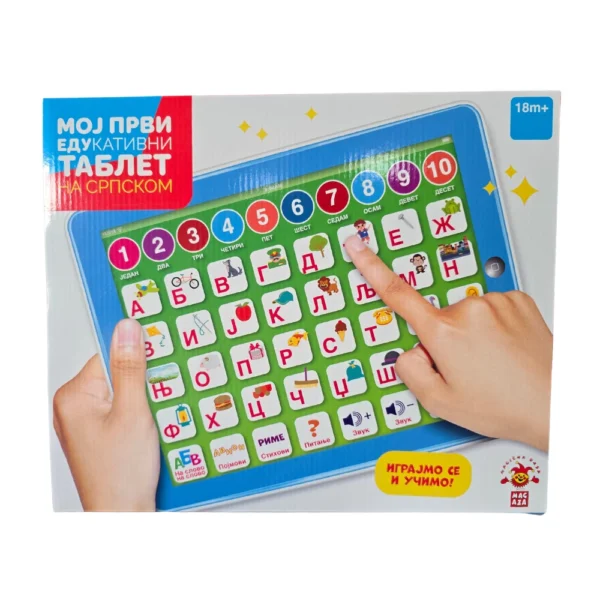 Moj prvi edukativni tablet