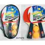 Reket set Reket set - Slika 1