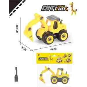Bager -uradi sam-
