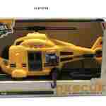 Spasilački helikopter - Slika 1