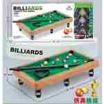 Bilijar set Bilijar set - Slika 1