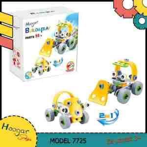 Konstruktor set 2 u 1 bager
