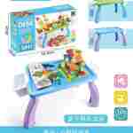 Sto sa kockama - Slika 1