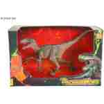Dinosaurus Dinosaurus - Slika 1