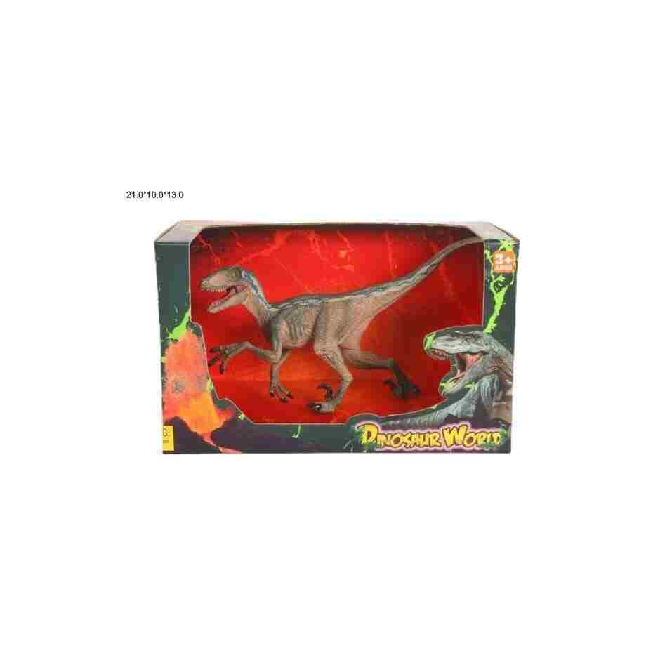 Dinosaurus