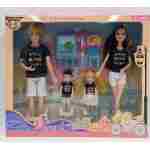 Lutke set porodica - Slika 1