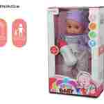 Lutka sa flašicom - Slika 1