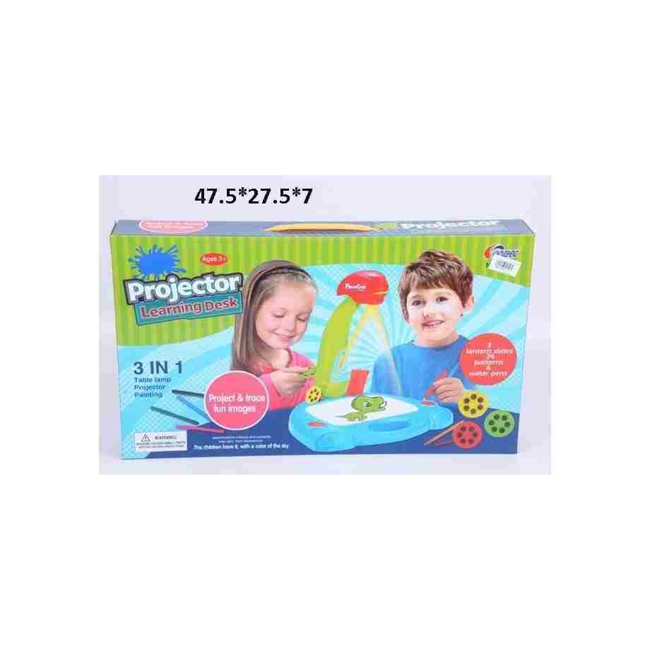 Projektor 3 u 1 osim kao kompletan projektor može se koristiti kao lampa ili samostalna tabla za crtanje. U setu ima tri slajda sa 21 slikom za crtanje i bojenje i šest bojica.