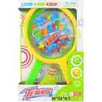 Reket set za badminton sa dva reketa i lopticom