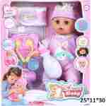 Lutka set Lutka set - Slika 1