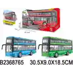 Autobus 876508-k-60 Autobus 876508-k-60 - Slika 1