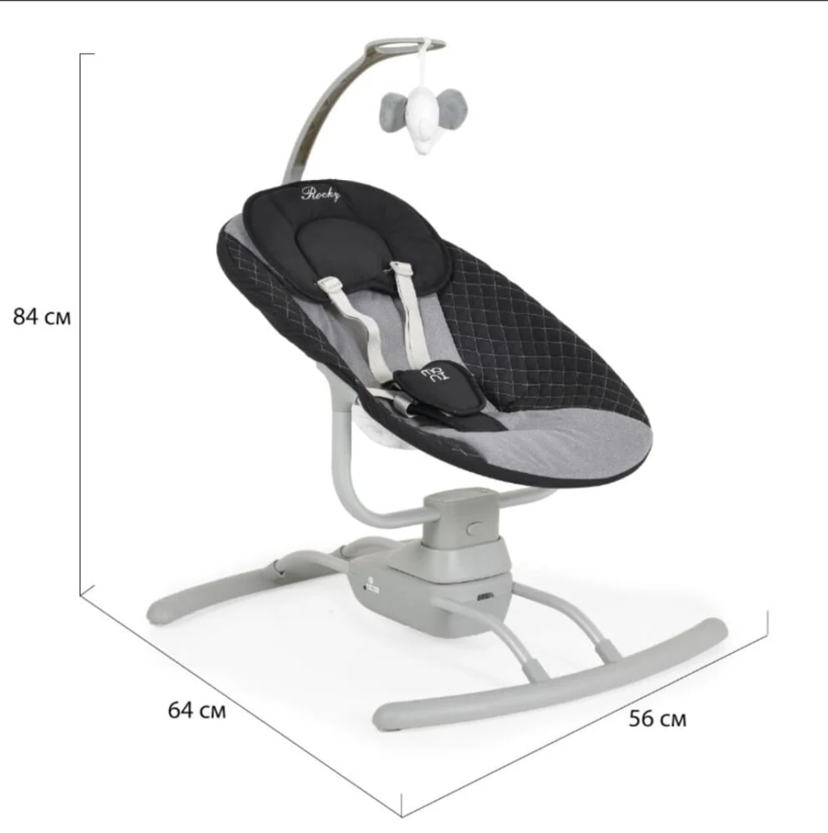 Električna ljuljaška za bebe Rocky Grey Električna ljuljaška za bebe Rocky Grey