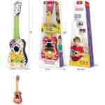 gitara cartoon 67258 11 67258 100170743 Teddy Kids