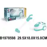 Usisivač 859800K-60 Usisivač 859800K-60 - Slika 1