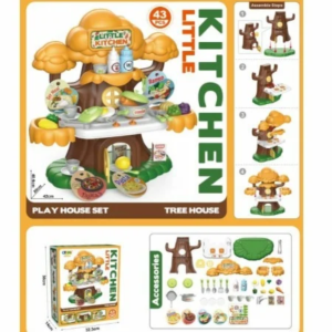 KUCICA SA KUHINJOM NA DRVETU 43 PCS87/71439-50 KUCICA SA KUHINJOM NA DRVETU 43 PCS87/71439-50 - Slika 1