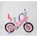 BICIKL PONY BIKES ROZE/LJUBIČASTA 723-16