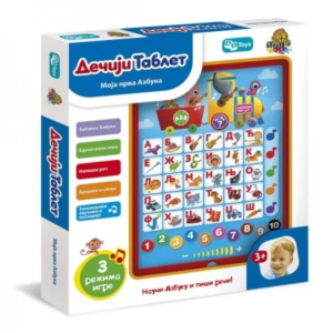 DECIJI TABLET MOJA PRVA AZBUKA 11/01024-50 - Slika 1