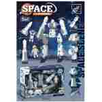 SET RAKETA SA ASTRONAUTIMA 11/07574-50 - Slika 1