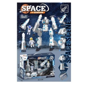 SET RAKETA SA ASTRONAUTIMA 11/07574-50 - Slika 1