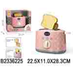 Toster 622504k-60 - Slika 1