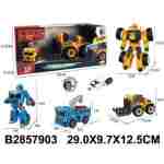 Transformers kamion 790305K-60 - Slika 1