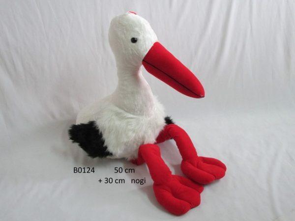 Plišana igračka Roda 50cm 132987 Plišana igračka Roda 50cm 132987