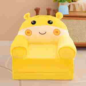 foteljica za decu giraffe u nežnoj boji