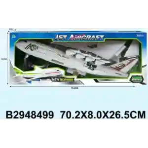 Avion 849902K-60