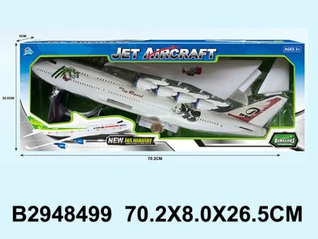 avion-za-igru-849902k-100274781 Avion 849902K-60
