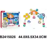 Bebi vrteška za kolica i krevetac 502607-k-60 Bebi vrteška za kolica i krevetac 502607-k-60 - Slika 1