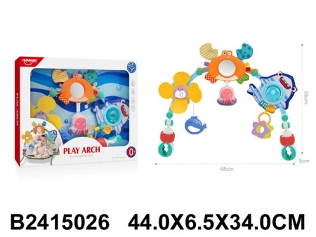 Bebi vrteška za kolica i krevetac 502607-k-60
