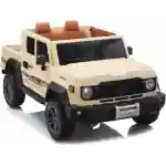 TERENAC DVOSED NA BATERIJE MODEL 323 BEŽ