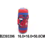 Box set 339604k-60 Box set 339604k-60 - Slika 1
