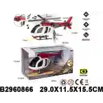 Helikopter 086602K-60 - Slika 1