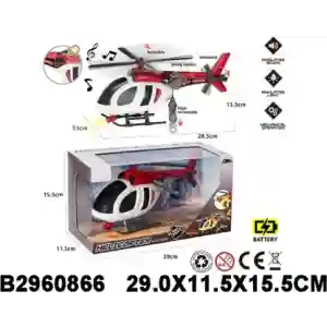 Helikopter 086602K-60