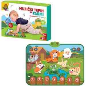 Muzički tepih na farmi 11/70917