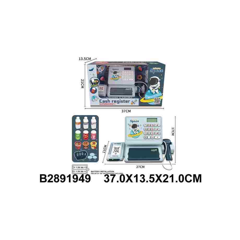 Registar kasa 194901K