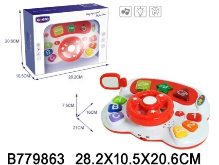 Muzička igračka 986303 K-60
