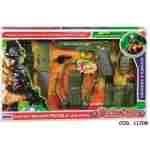 RS Toys Pištolj Set za Dečake sa Dvogledom 117083RS-60 - Slika 1