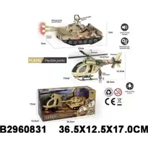 Vojni set 083106K-60