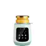 Grejac-za-flasice-sa-sterilizatorom-4in1-Caldo-KIKKA-BOO-ZA-BEBE