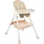 KIKKA BOO Hranilica BRIE 2in1 beige KIKKA BOO Hranilica BRIE 2in1 beige