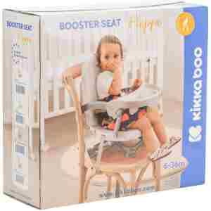 KIKKA BOO Hranilica PAPPO grey - Slika 9