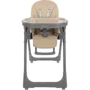 kikka boo hranilica pastello 2 premium beige višepoložajna hranilica za bebe