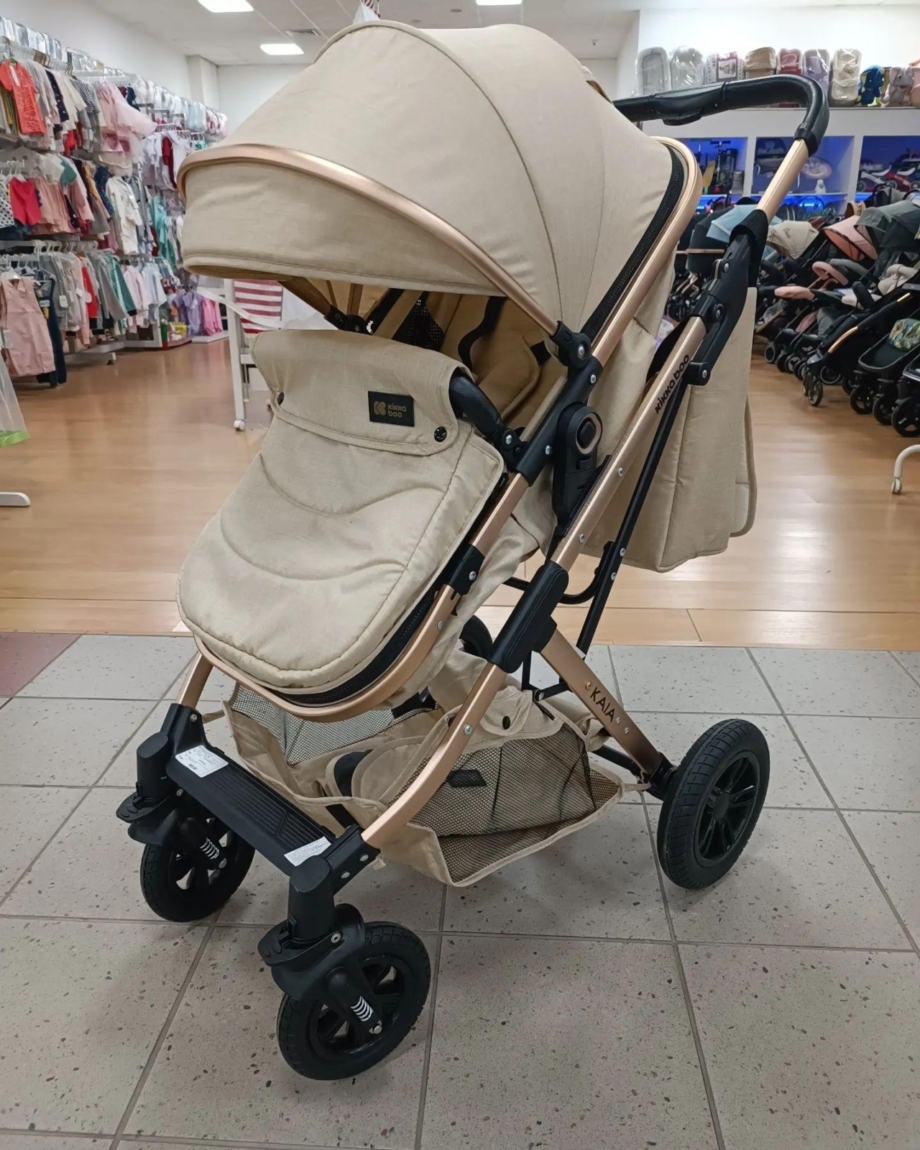 Kolica KAIA beige
