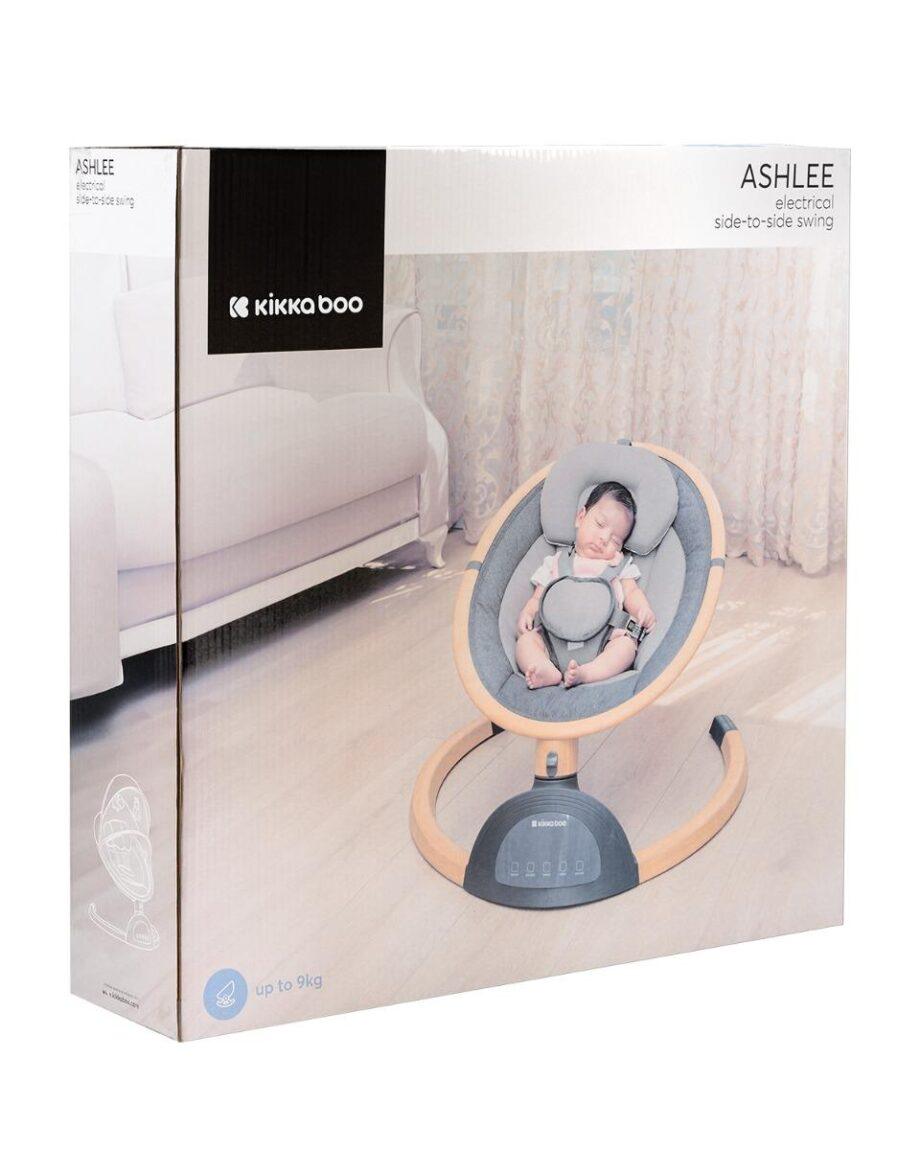 Ljuljaska ASHLEE wood dekor beige8