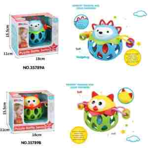 BEBI ZVEČKA U MIKSU 32/01509
