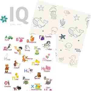 IQ sklopiva podloga Azbuka + Okean 150x200x1 cm